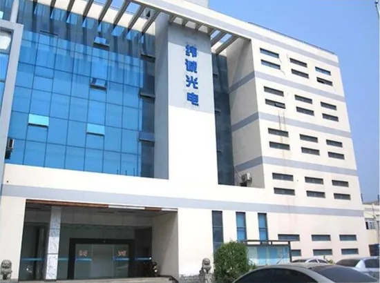 Внутренний кабельный наконечник FTTH